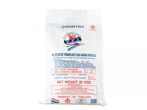 วัสดุทำเครื่องหมายถนน